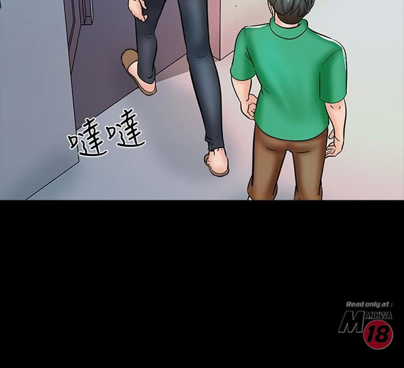 The Tutor - Chapter 14 [photo 99] - MangaPorn