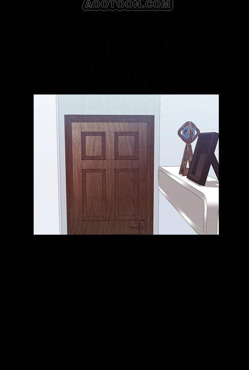 The Tutor - Chapter 15 [photo 10] - MangaPorn