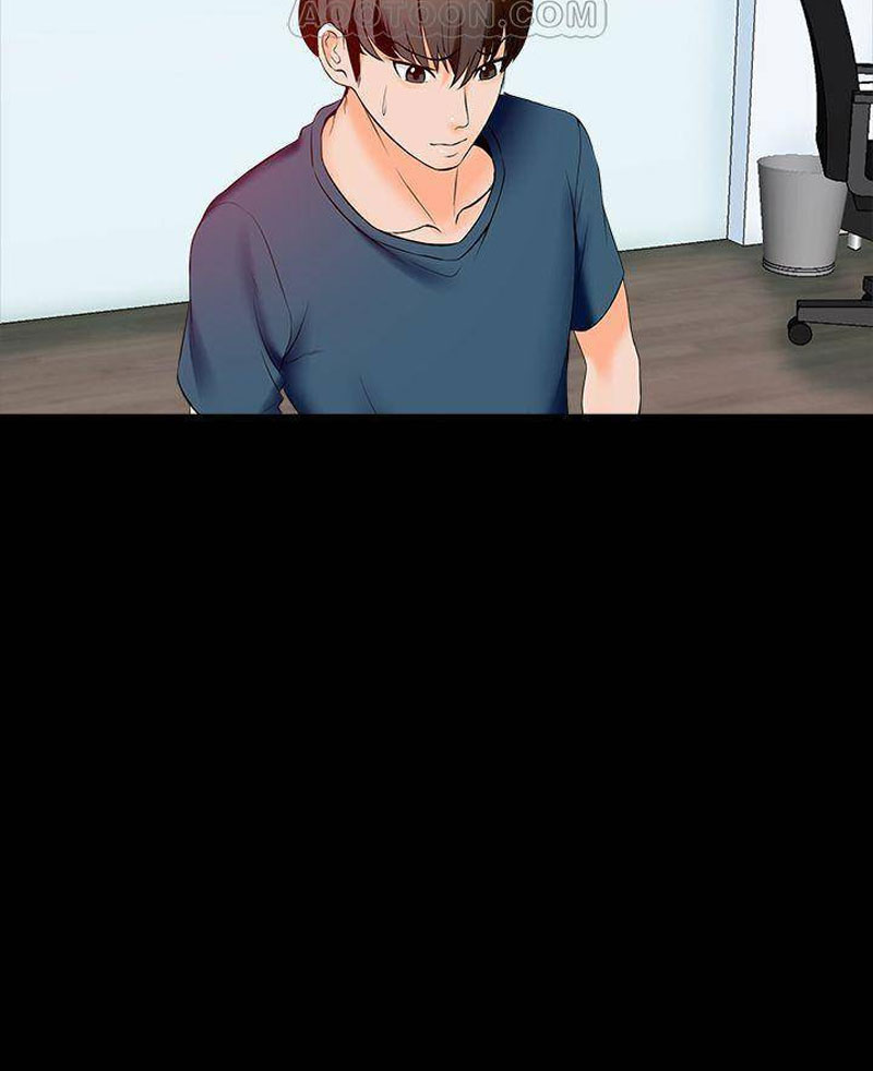 The Tutor - Chapter 15 [photo 114] - MangaPorn