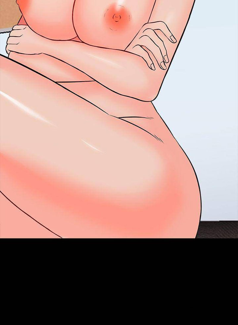 The Tutor - Chapter 15 [photo 129] - MangaPorn