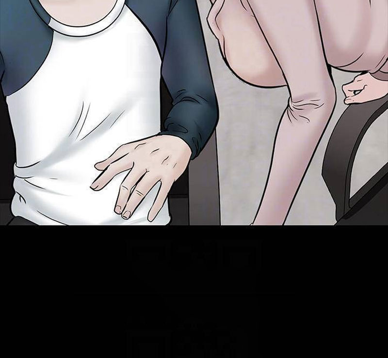 The Tutor - Chapter 15 [photo 18] - MangaPorn