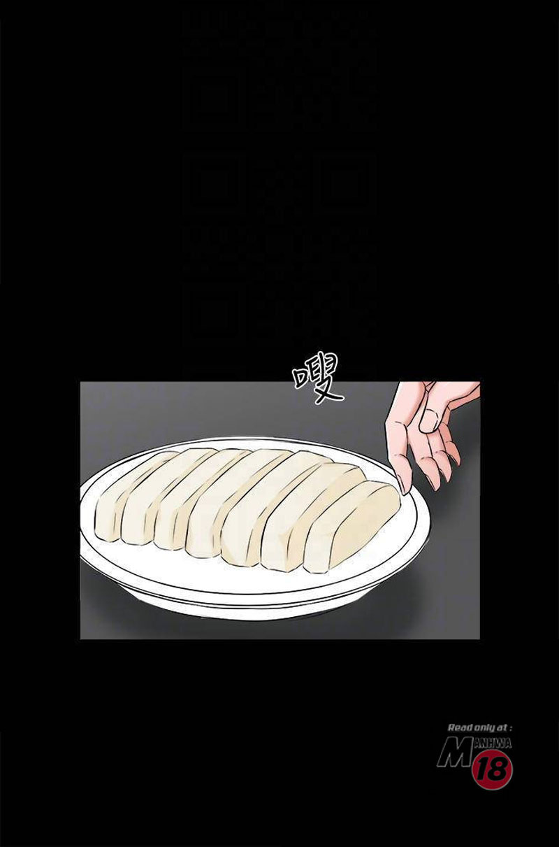 The Tutor - Chapter 15 [photo 27] - MangaPorn