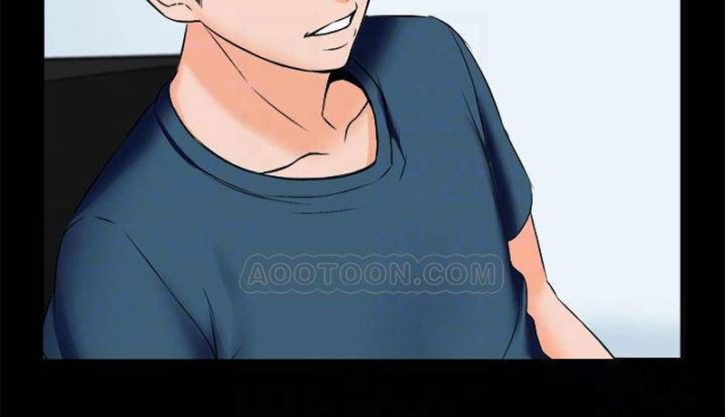 The Tutor - Chapter 15 [photo 34] - MangaPorn