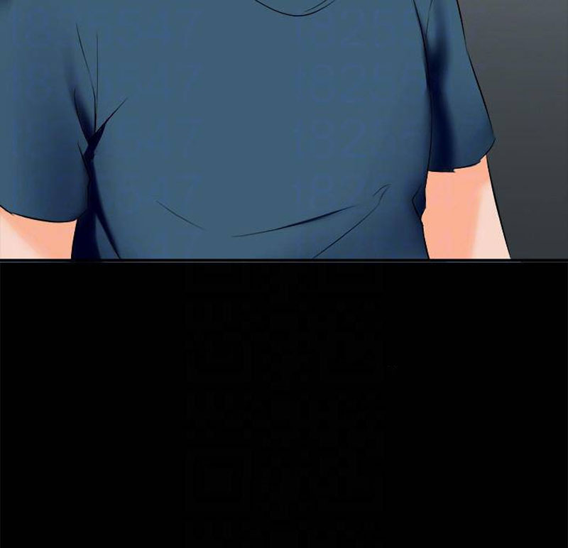 The Tutor - Chapter 15 [photo 41] - MangaPorn