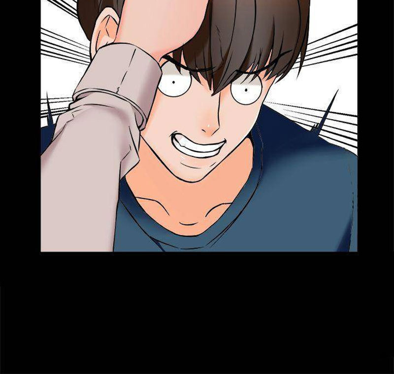 The Tutor - Chapter 15 [photo 52] - MangaPorn