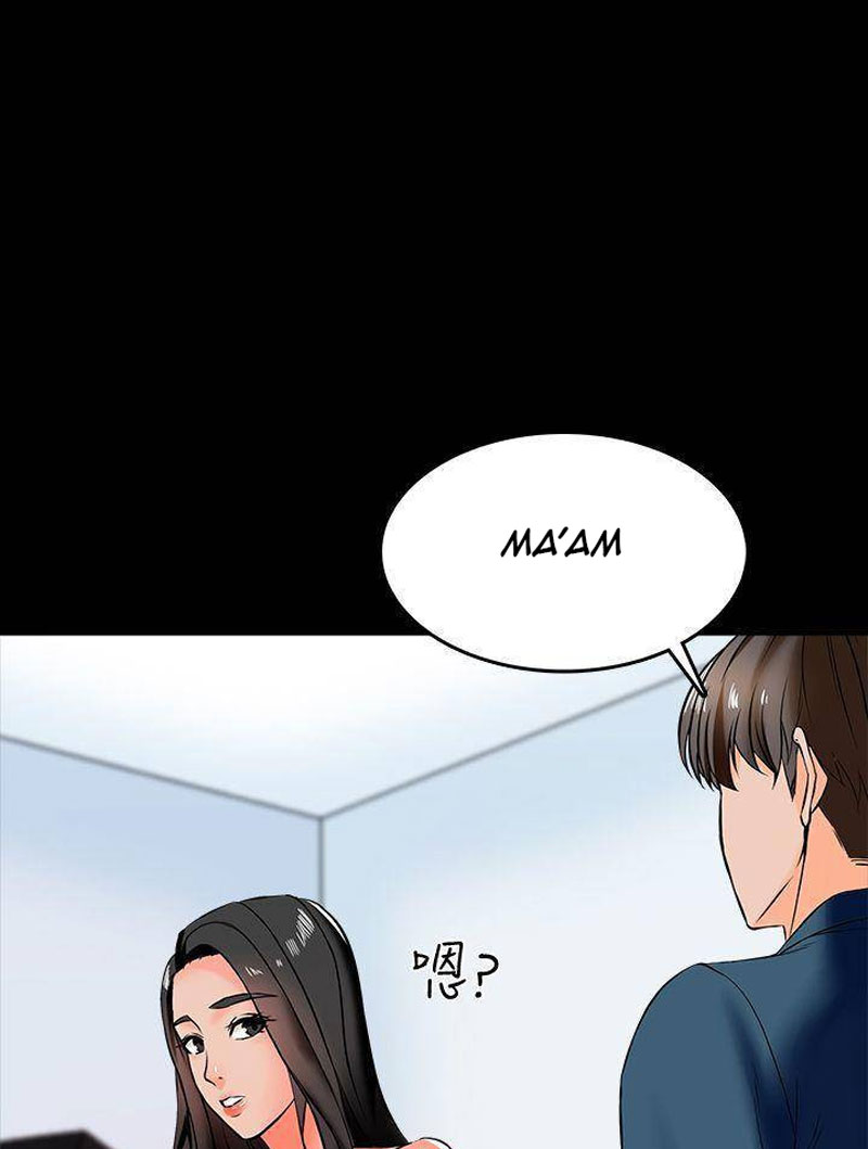 The Tutor - Chapter 15 [photo 63] - MangaPorn