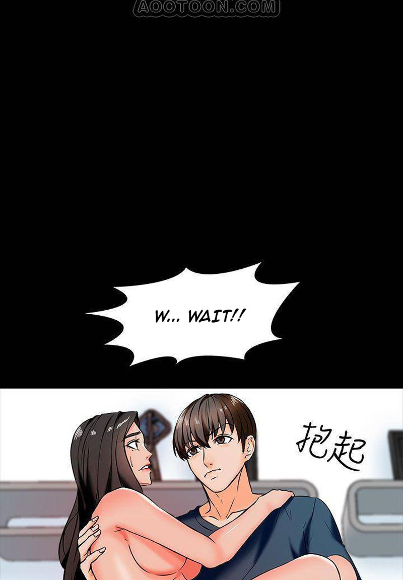 The Tutor - Chapter 15 [photo 65] - MangaPorn