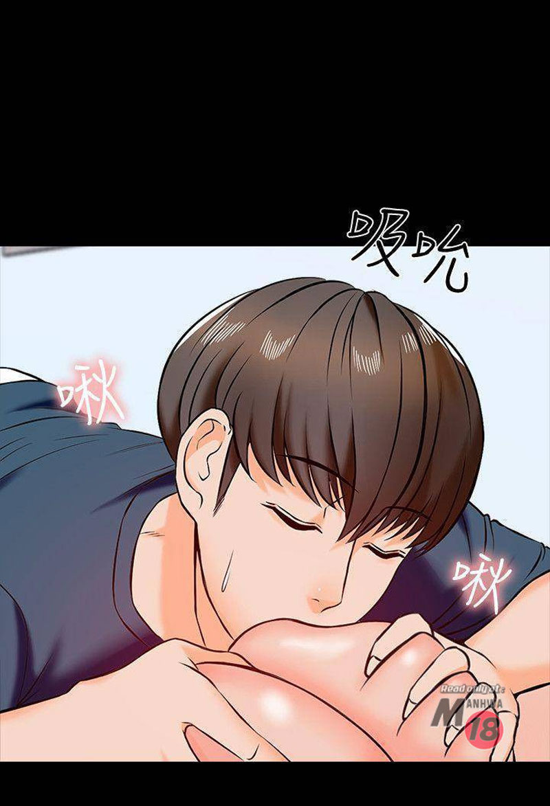 The Tutor - Chapter 15 [photo 82] - MangaPorn