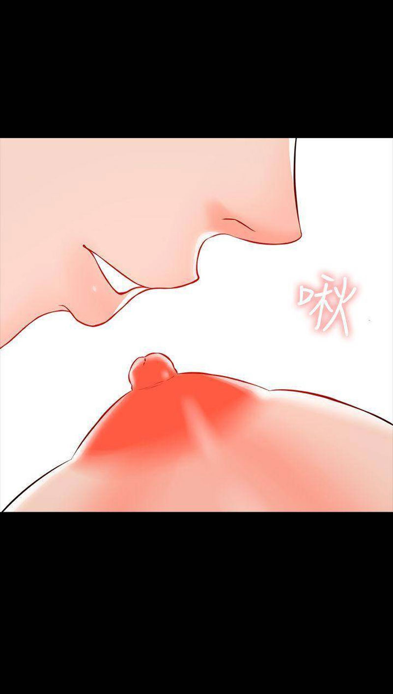 The Tutor - Chapter 15 [photo 94] - MangaPorn