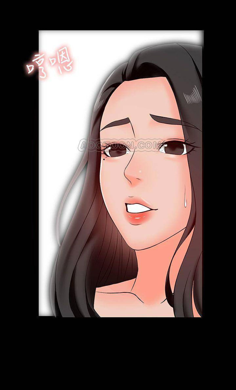 The Tutor - Chapter 15 [photo 96] - MangaPorn