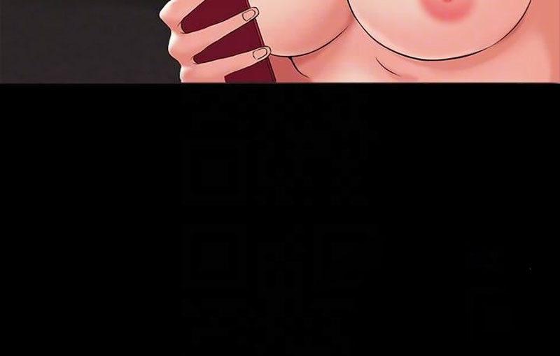 The Tutor - Chapter 16 [photo 16] - MangaPorn