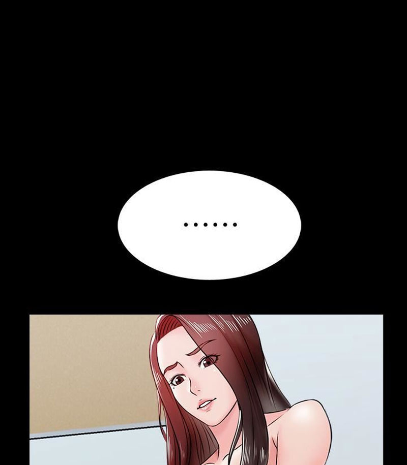 The Tutor - Chapter 16 [photo 29] - MangaPorn