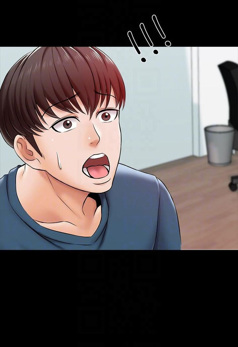 The Tutor - Chapter 16 [photo 49] - MangaPorn