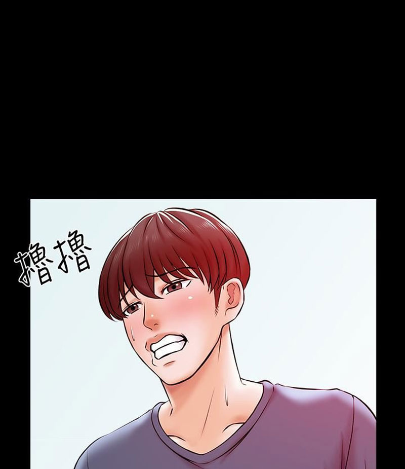 The Tutor - Chapter 16 [photo 63] - MangaPorn