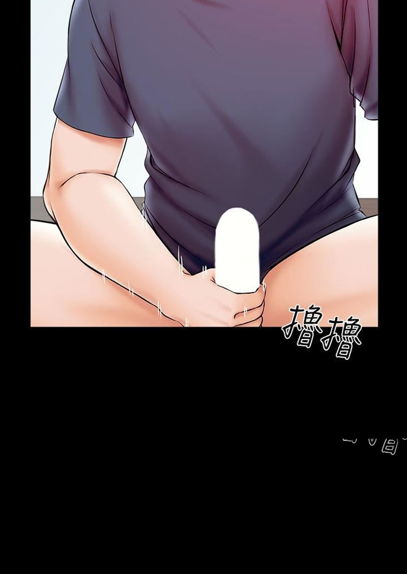 The Tutor - Chapter 16 [photo 64] - MangaPorn