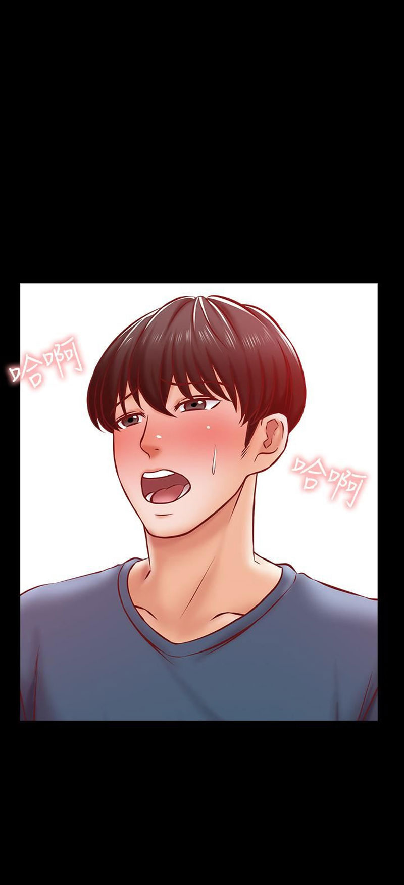 The Tutor - Chapter 16 [photo 65] - MangaPorn