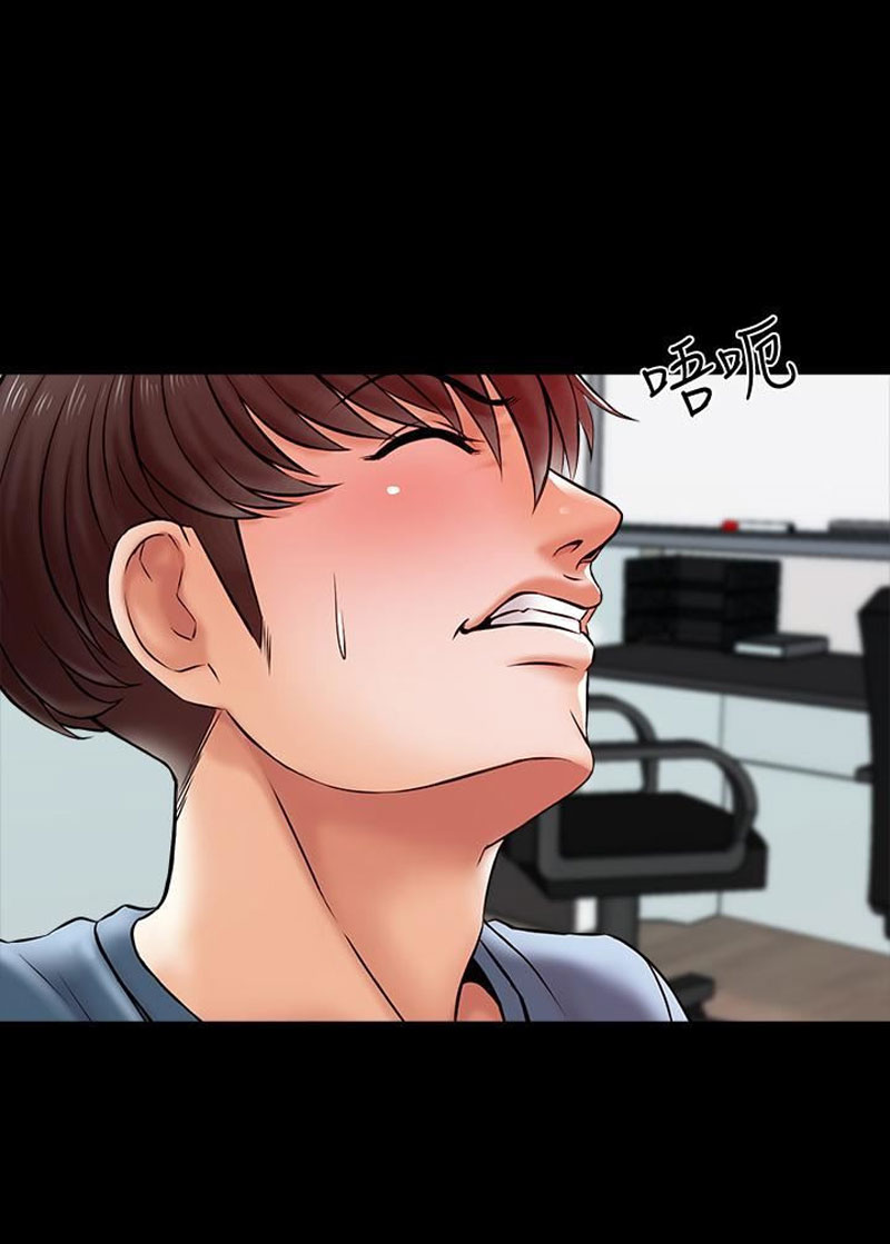 The Tutor - Chapter 16 [photo 68] - MangaPorn