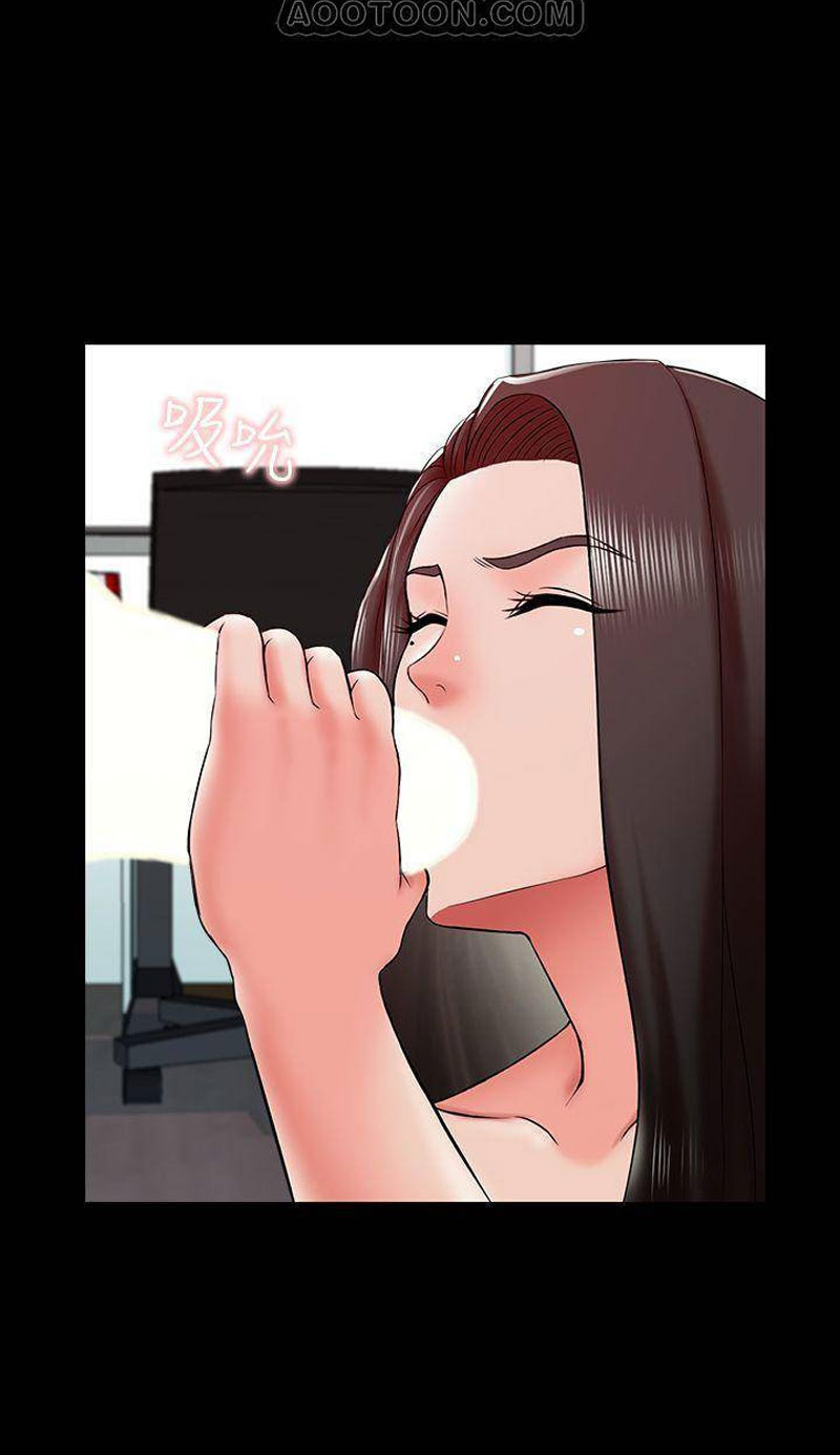 The Tutor - Chapter 17 [photo 34] - MangaPorn