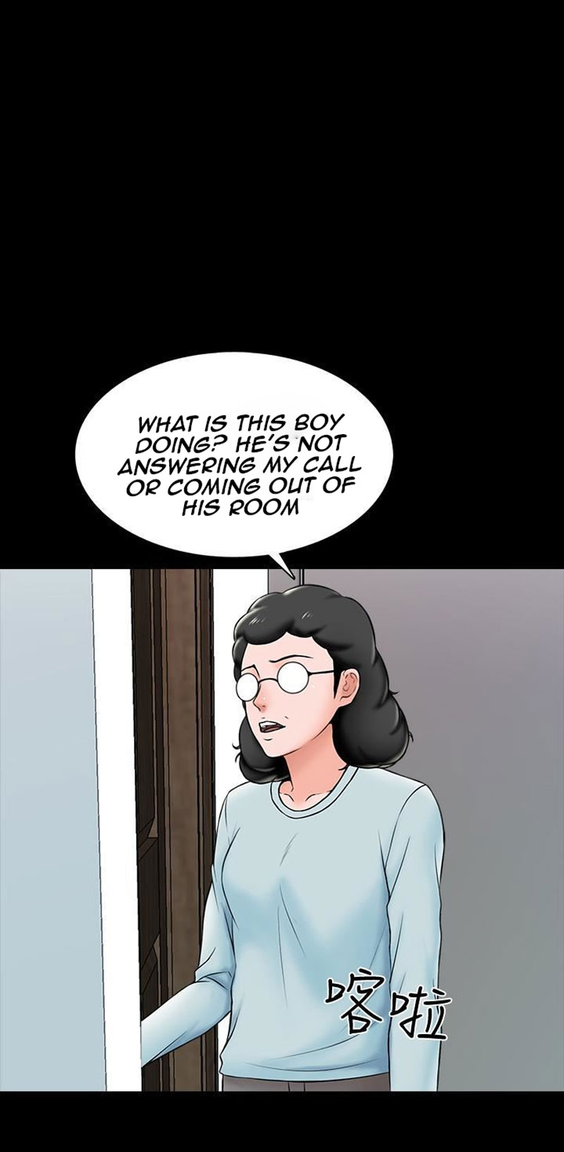 The Tutor - Chapter 18 [photo 40] - MangaPorn