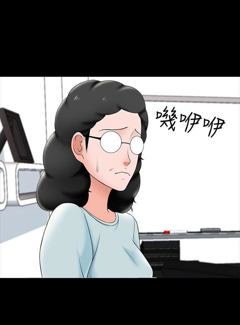 The Tutor - Chapter 18 [photo 47] - MangaPorn