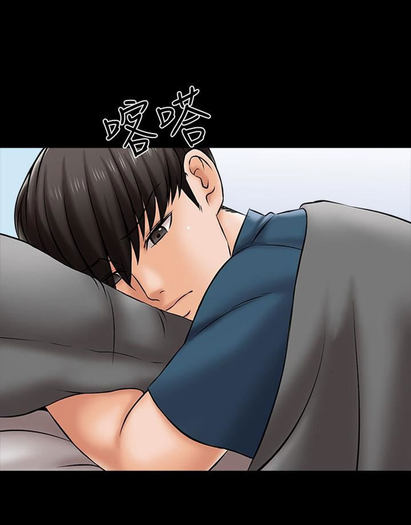 The Tutor - Chapter 18 [photo 50] - MangaPorn