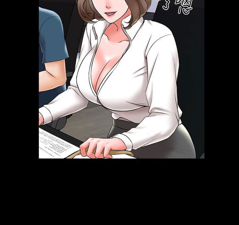 The Tutor - Chapter 18 [photo 58] - MangaPorn