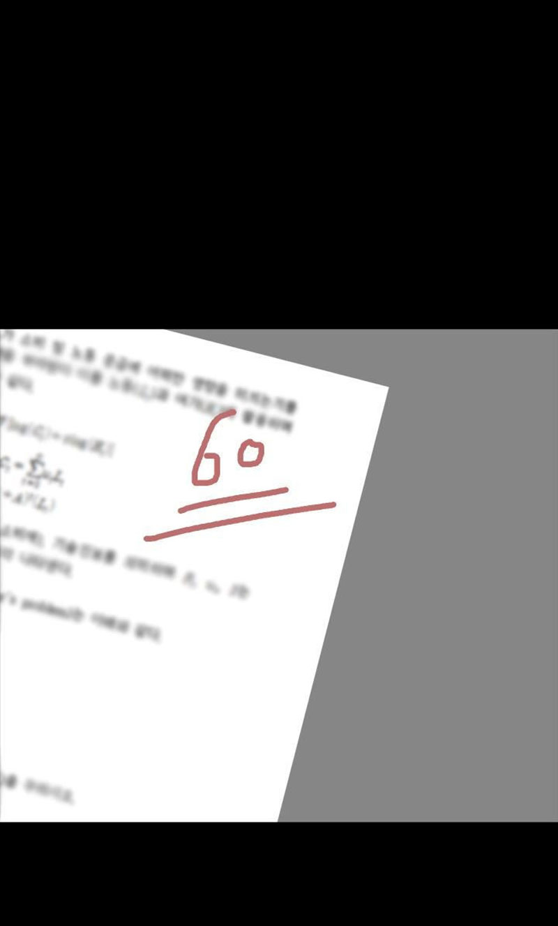 The Tutor - Chapter 18 [photo 66] - MangaPorn