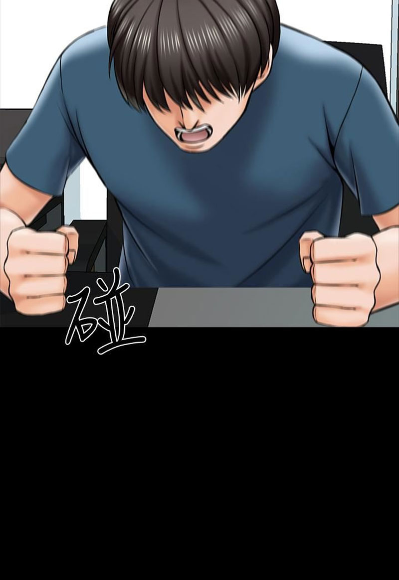 The Tutor - Chapter 18 [photo 74] - MangaPorn