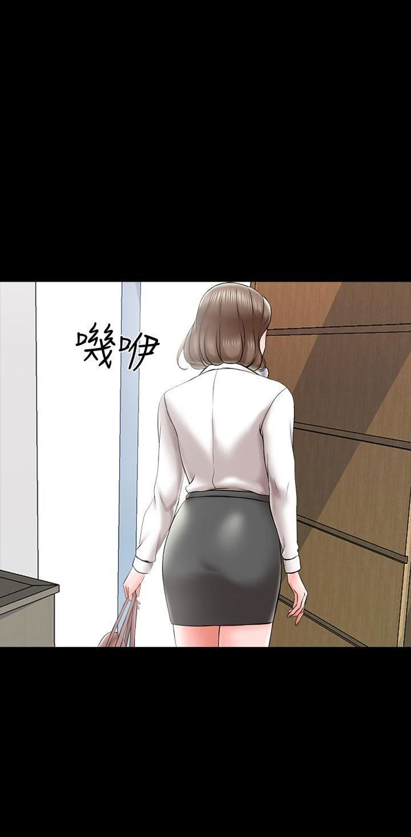 The Tutor - Chapter 18 [photo 91] - MangaPorn