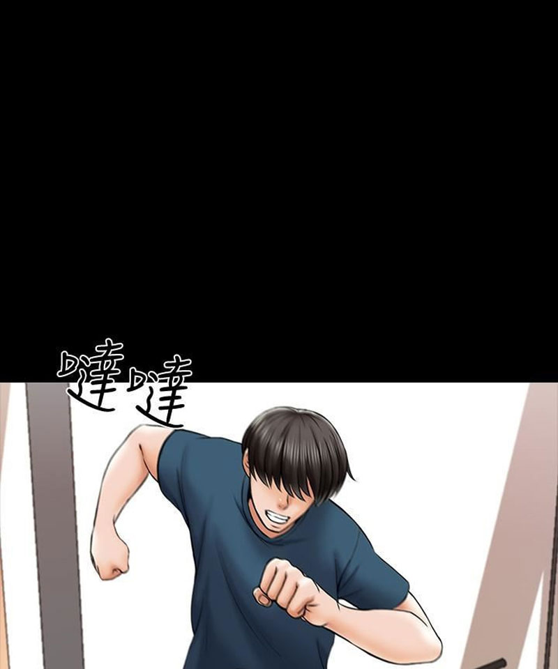 The Tutor - Chapter 18 [photo 94] - MangaPorn