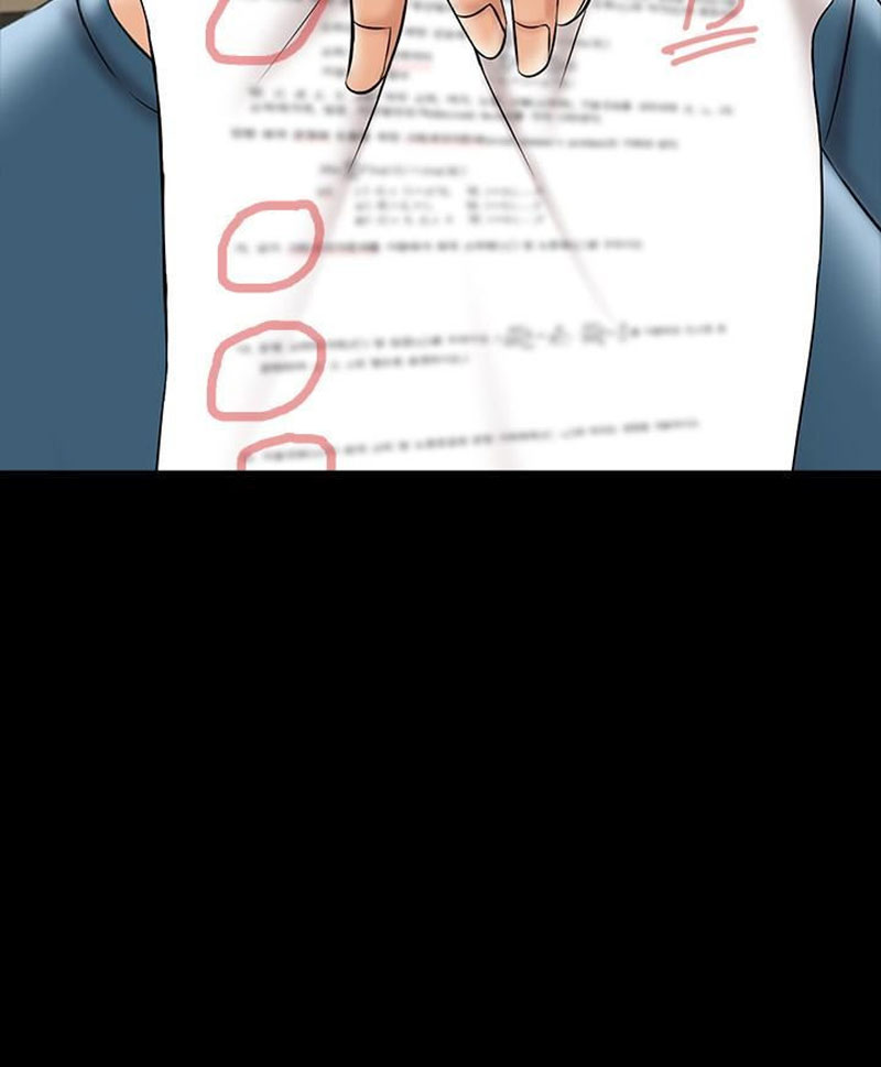 The Tutor - Chapter 19 [photo 116] - MangaPorn