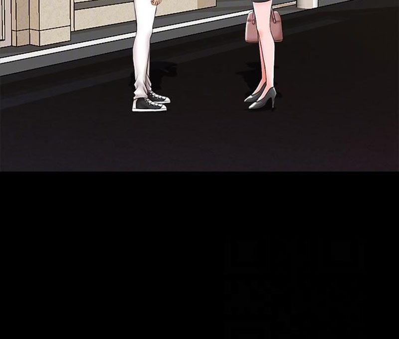 The Tutor - Chapter 19 [photo 40] - MangaPorn