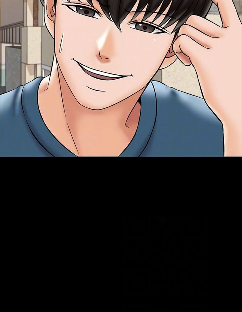 The Tutor - Chapter 19 [photo 48] - MangaPorn