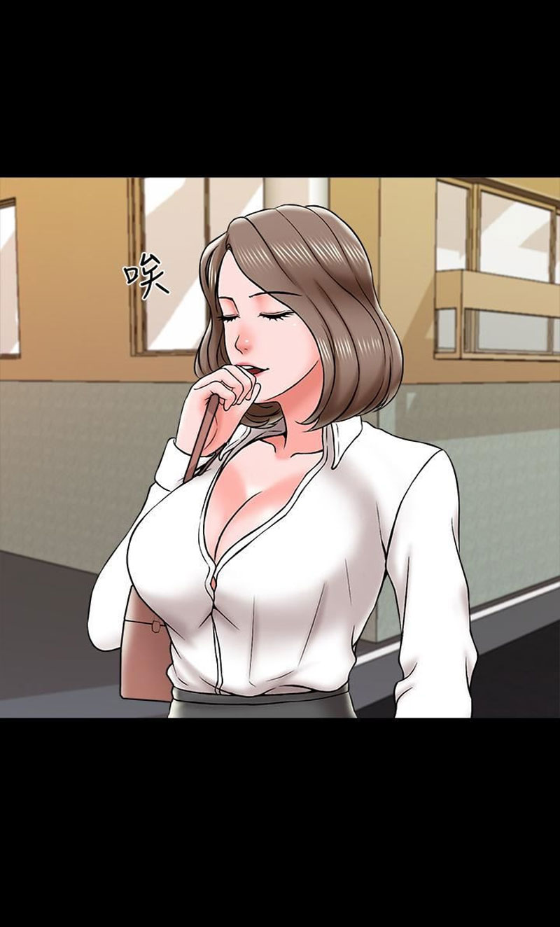 The Tutor - Chapter 19 [photo 49] - MangaPorn