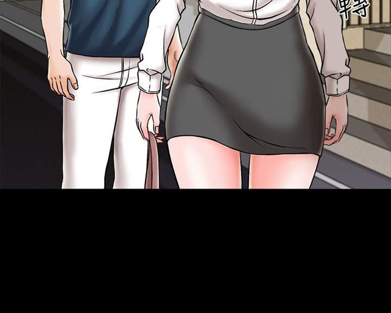 The Tutor - Chapter 19 [photo 52] - MangaPorn