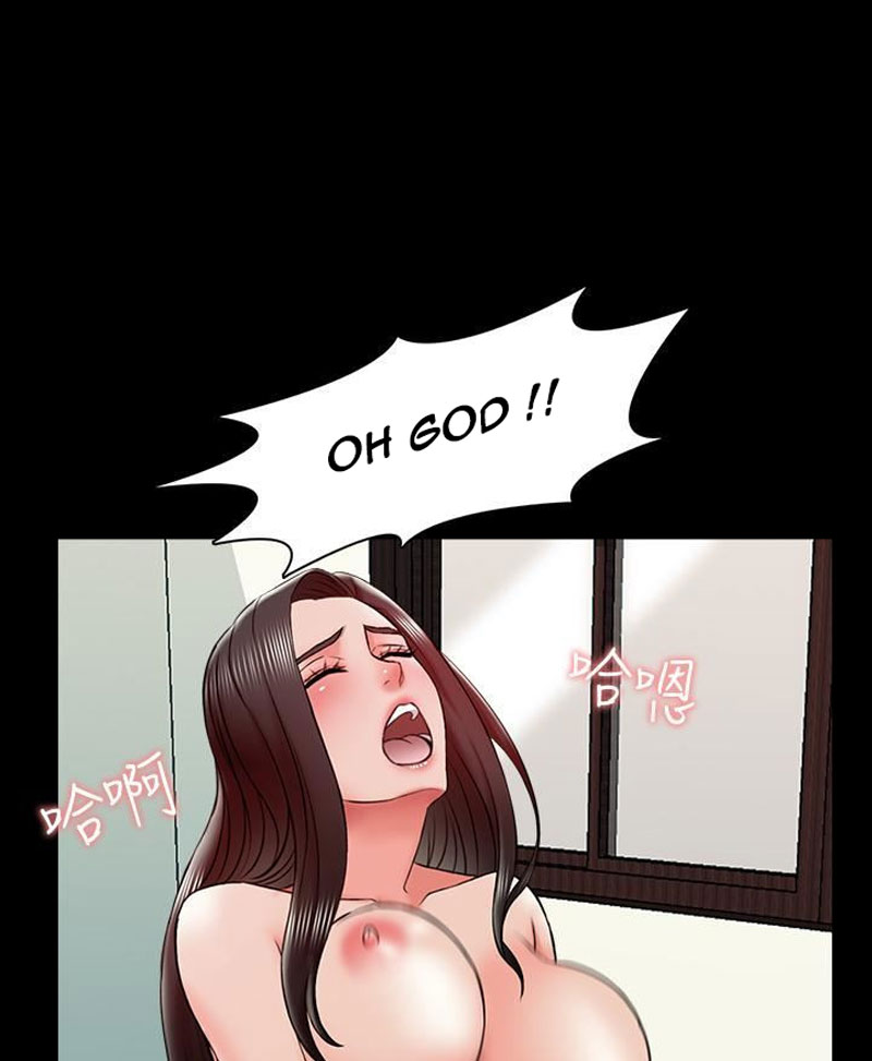 The Tutor - Chapter 19 [photo 78] - MangaPorn