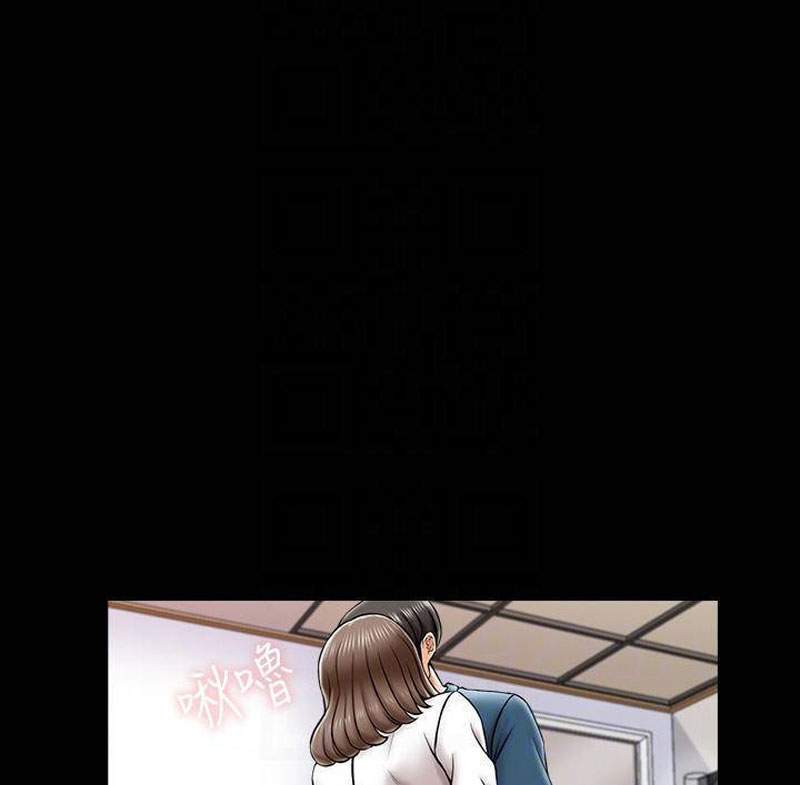 The Tutor - Chapter 20 [photo 12] - MangaPorn