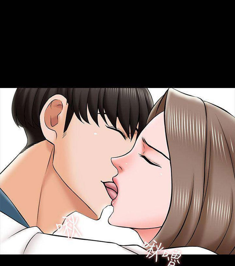 The Tutor - Chapter 20 [photo 22] - MangaPorn