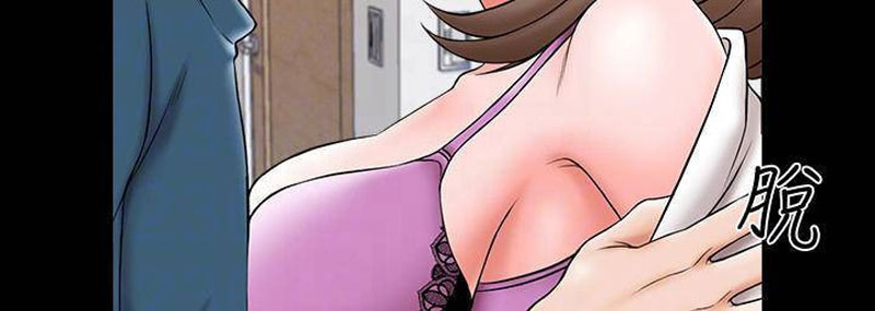 The Tutor - Chapter 20 [photo 27] - MangaPorn