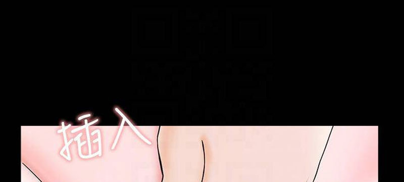 The Tutor - Chapter 20 [photo 51] - MangaPorn