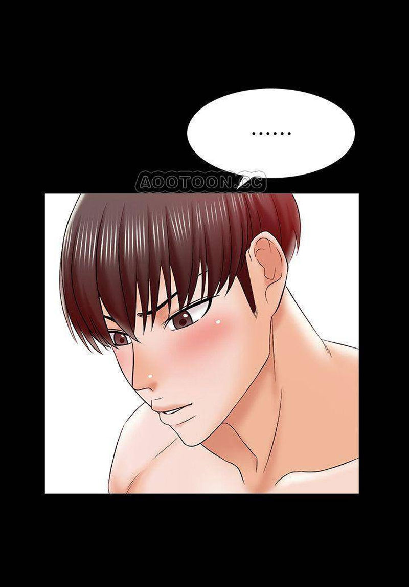The Tutor - Chapter 20 [photo 57] - MangaPorn
