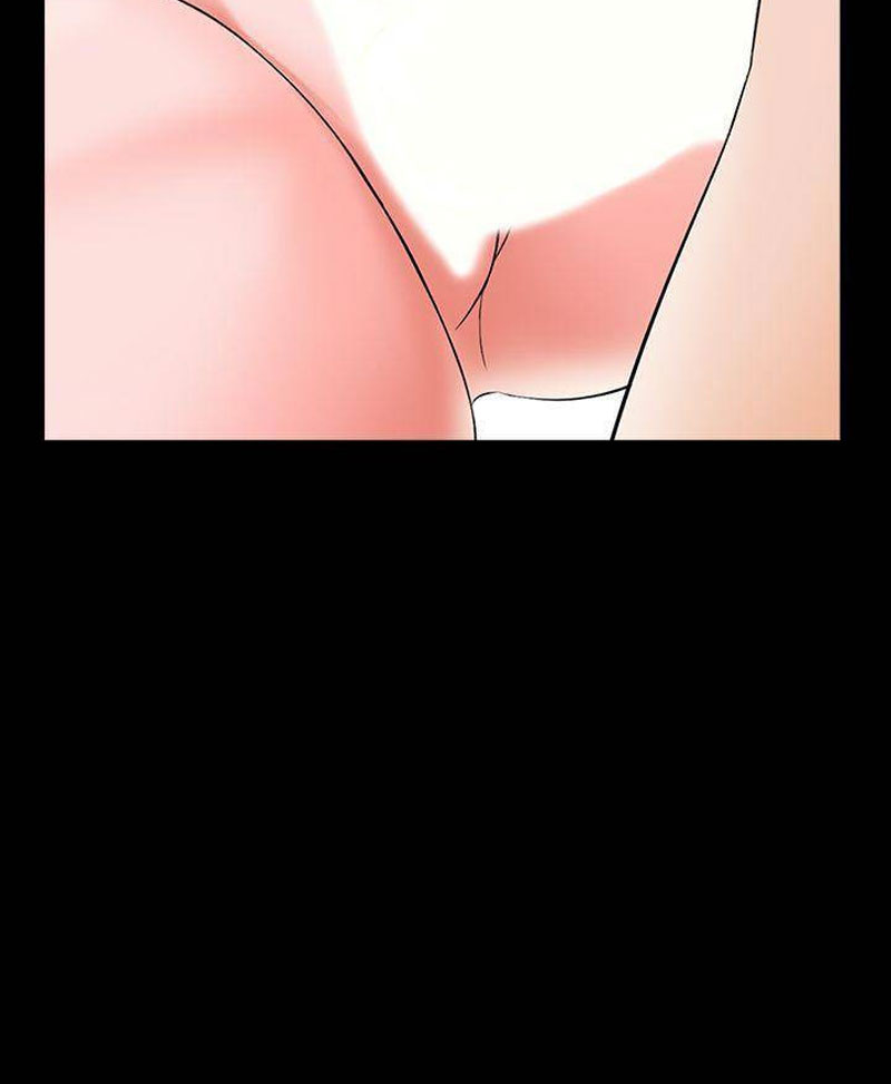 The Tutor - Chapter 20 [photo 64] - MangaPorn