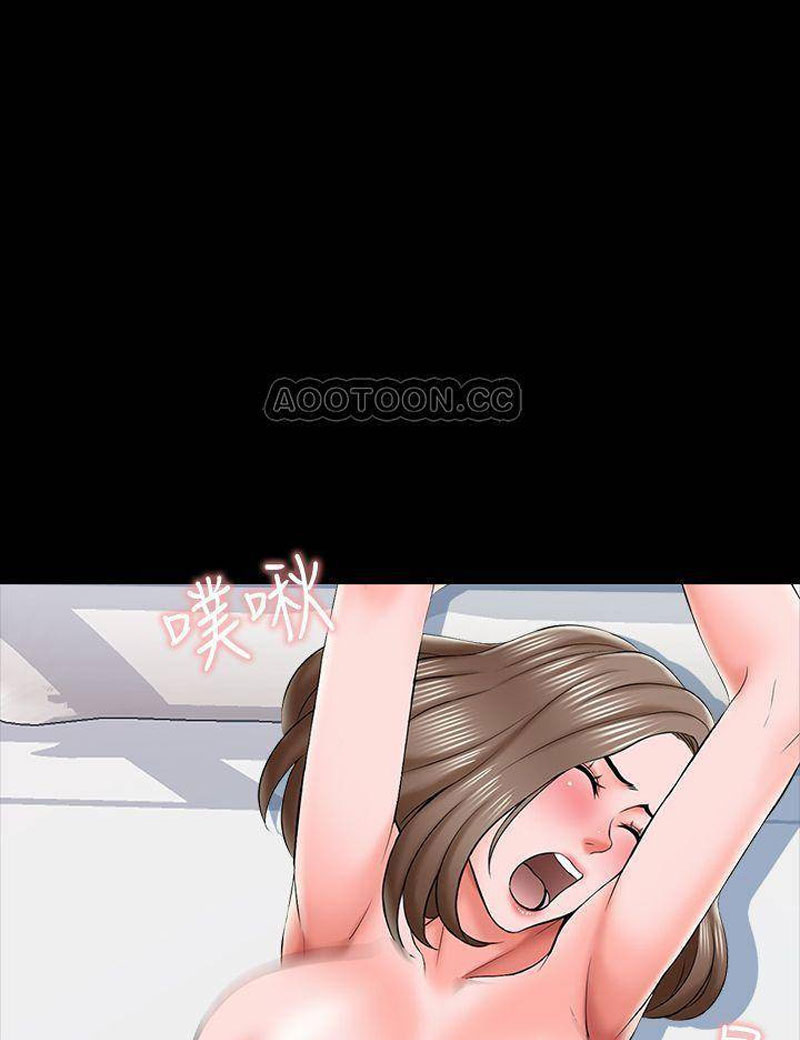 The Tutor - Chapter 20 [photo 80] - MangaPorn