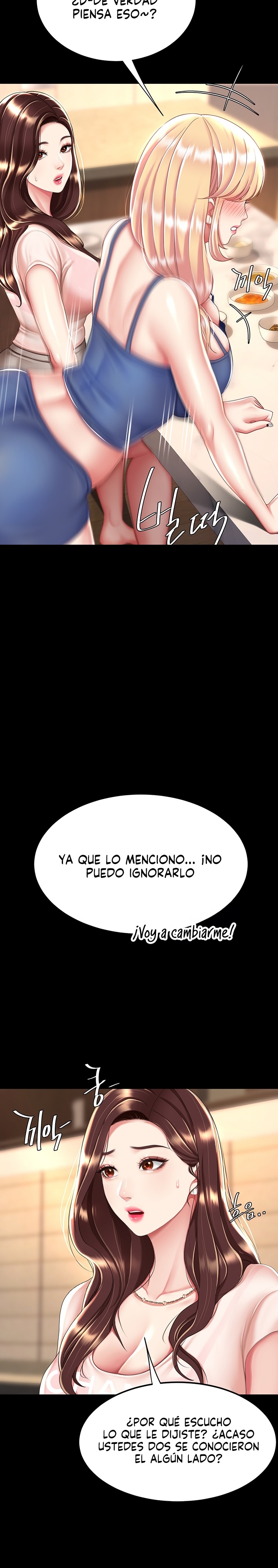 Mom Eat First Raw - Chapter 35 [photo 13] - MangaPorn