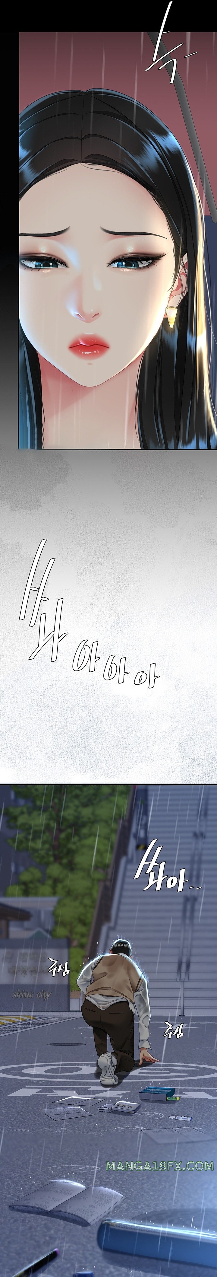 Mom Eat First Raw - Chapter 35 [photo 26] - MangaPorn