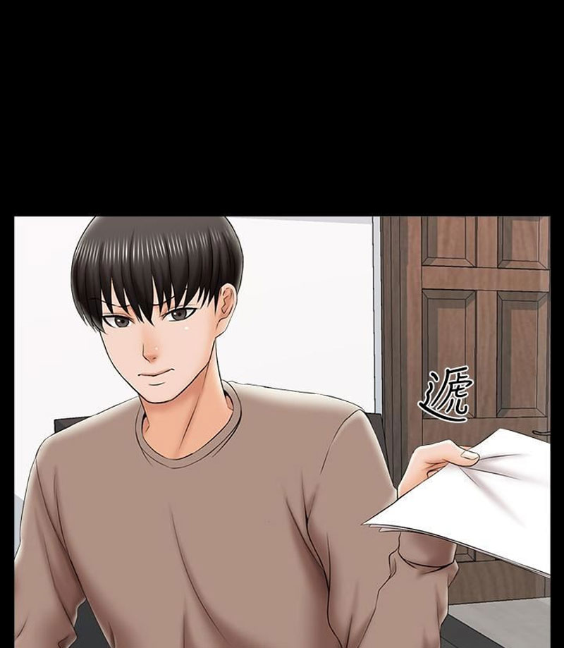 The Tutor - Chapter 21 [photo 114] - MangaPorn