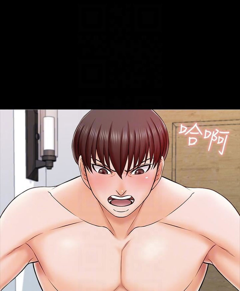 The Tutor - Chapter 21 [photo 20] - MangaPorn