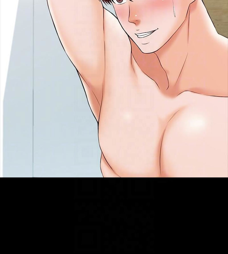 The Tutor - Chapter 21 [photo 29] - MangaPorn