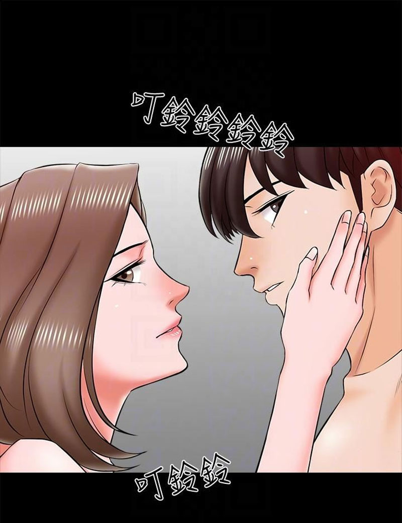 The Tutor - Chapter 21 [photo 35] - MangaPorn