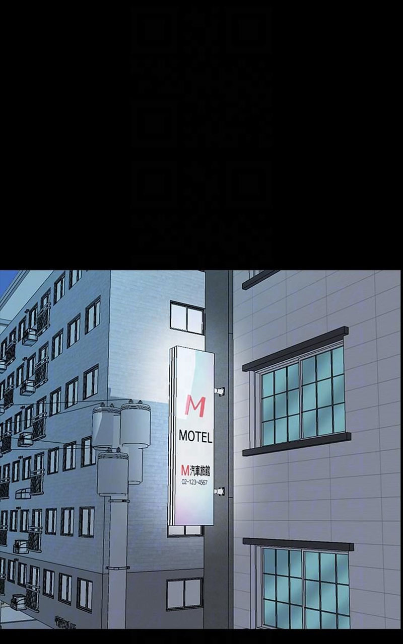 The Tutor - Chapter 21 [photo 4] - MangaPorn